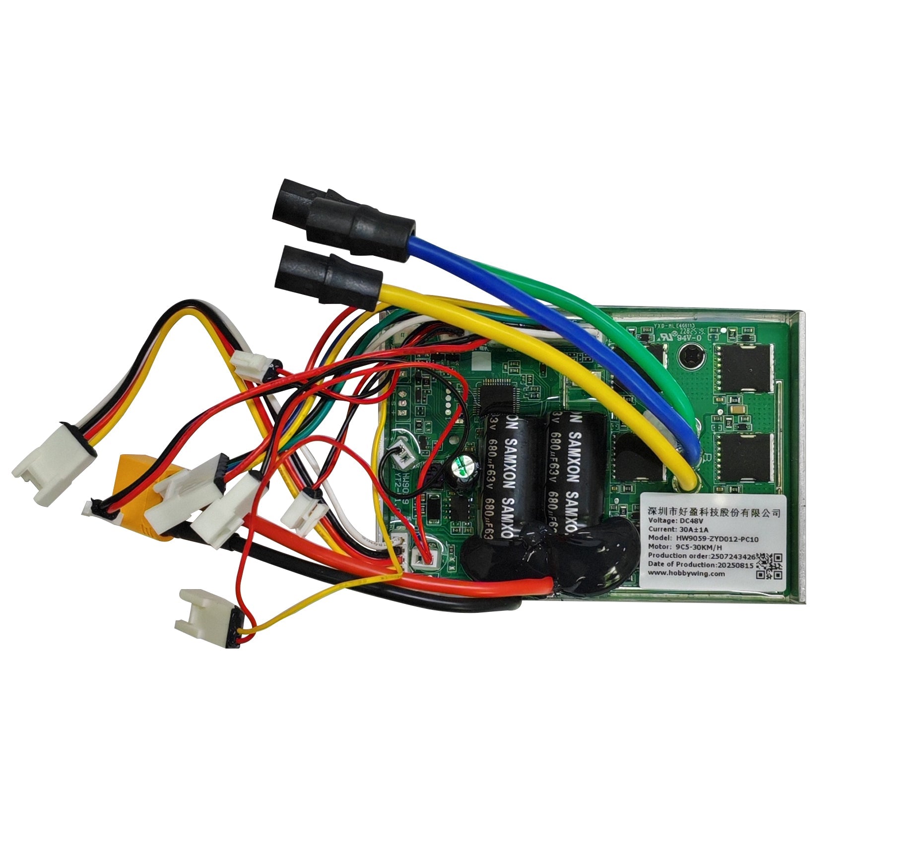 Explore 2.0 Electric Scooter Motor Speed Controller Assembly 34V