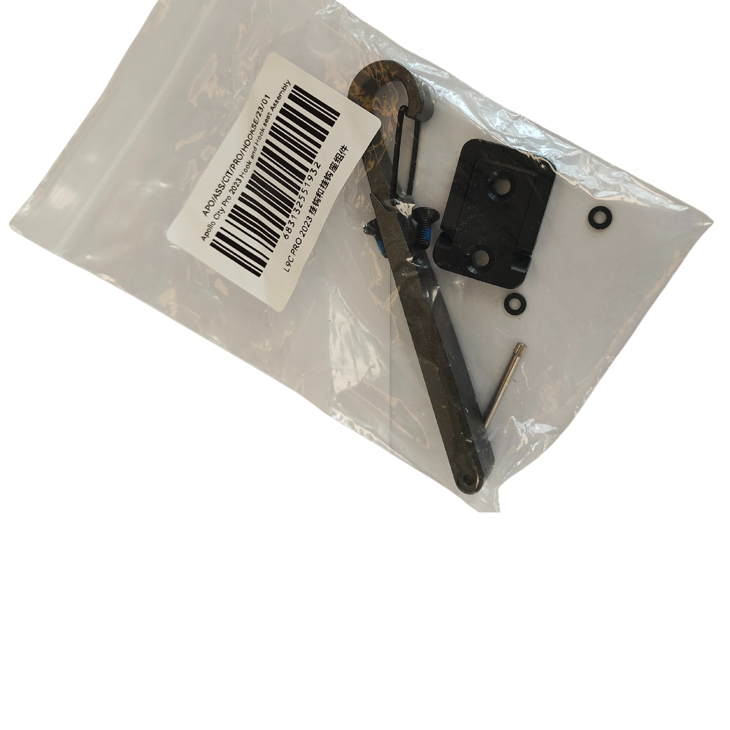 City Pro 2023-24 Scooter Hook and Seat Assembly Replacement